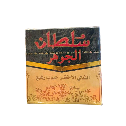 Sultan Al Jawhar Chineze Groene Thee | 200g