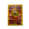 Hayattı Chinese Groene Thee | 400g [Marokkaanse Thee]