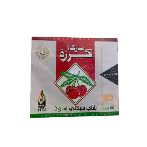 Cherry Brand Ceylon Black Tea | 200g [Arabische Thee]