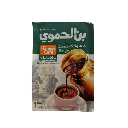 Hamwi Classic Coffee | 180g