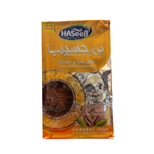 Haseeb Super Extra Cardemom Gemalen | 500g [Arabische Koffie]