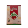 Cherry Brand Ceylon Black Tea LOS | 200g [Arabische Thee]