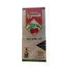Cherry Brand Ceylon Black Tea | 50g [Arabische Thee]