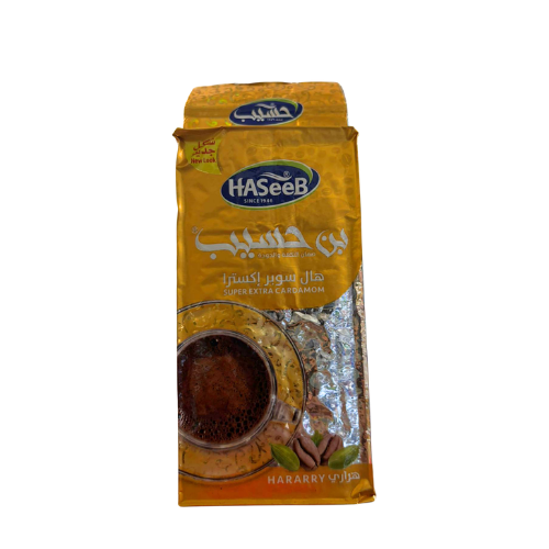 Haseeb Super Extra Cardemom Gemalen | 200g [Arabische Koffie]